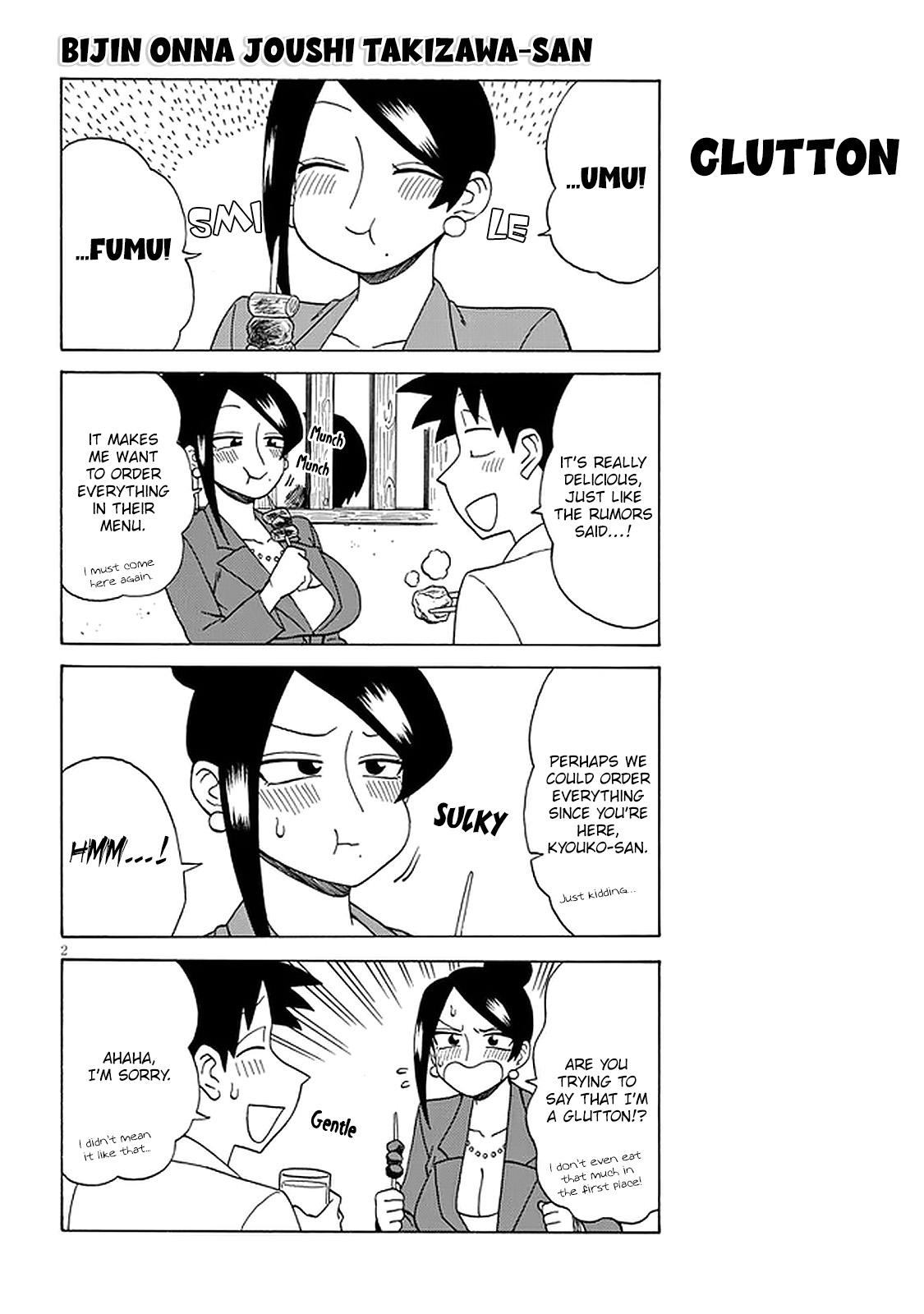 Read Bijin Onna Joushi Takizawa-san Manga Online