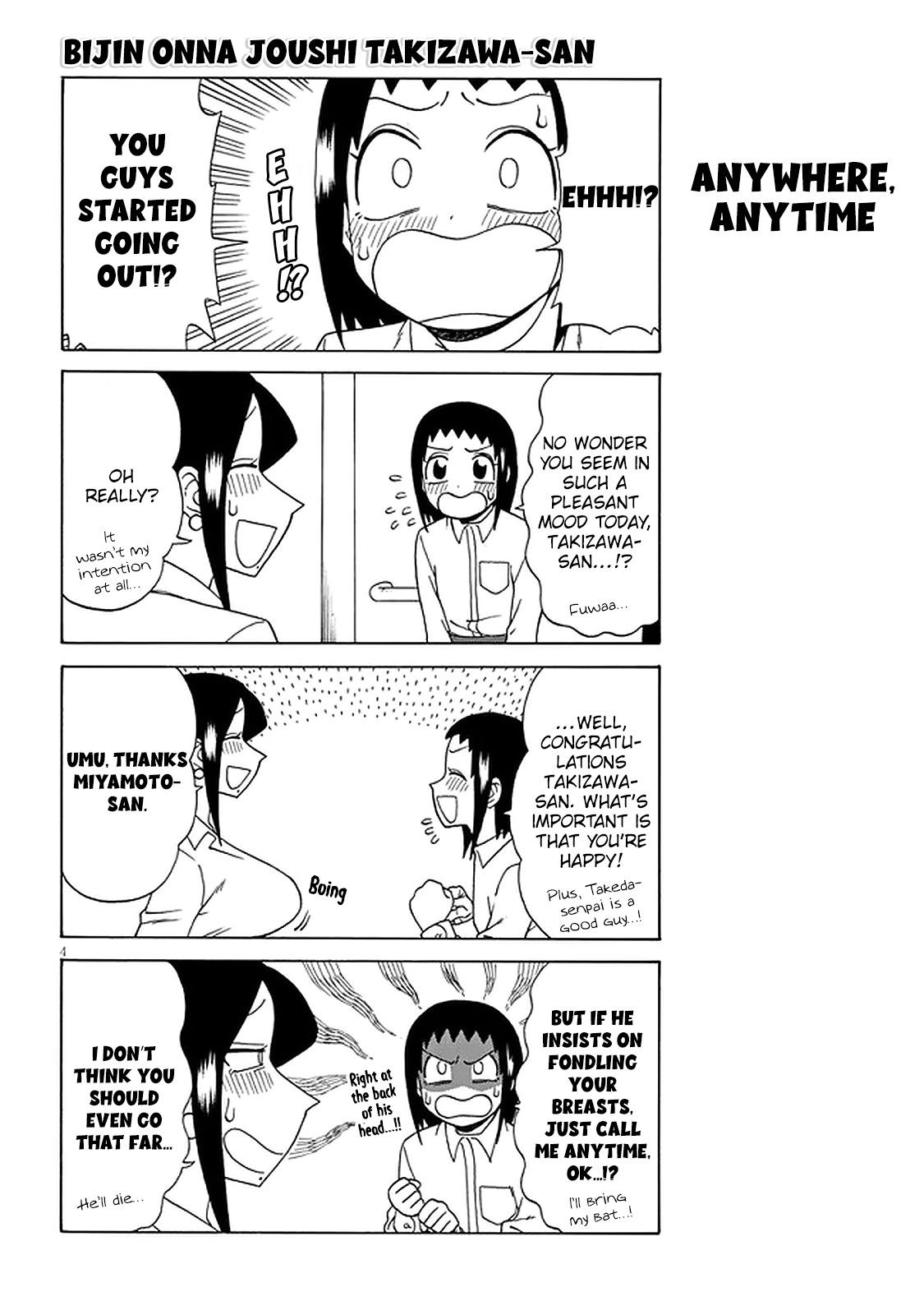 Read Bijin Onna Joushi Takizawa-san Manga Online