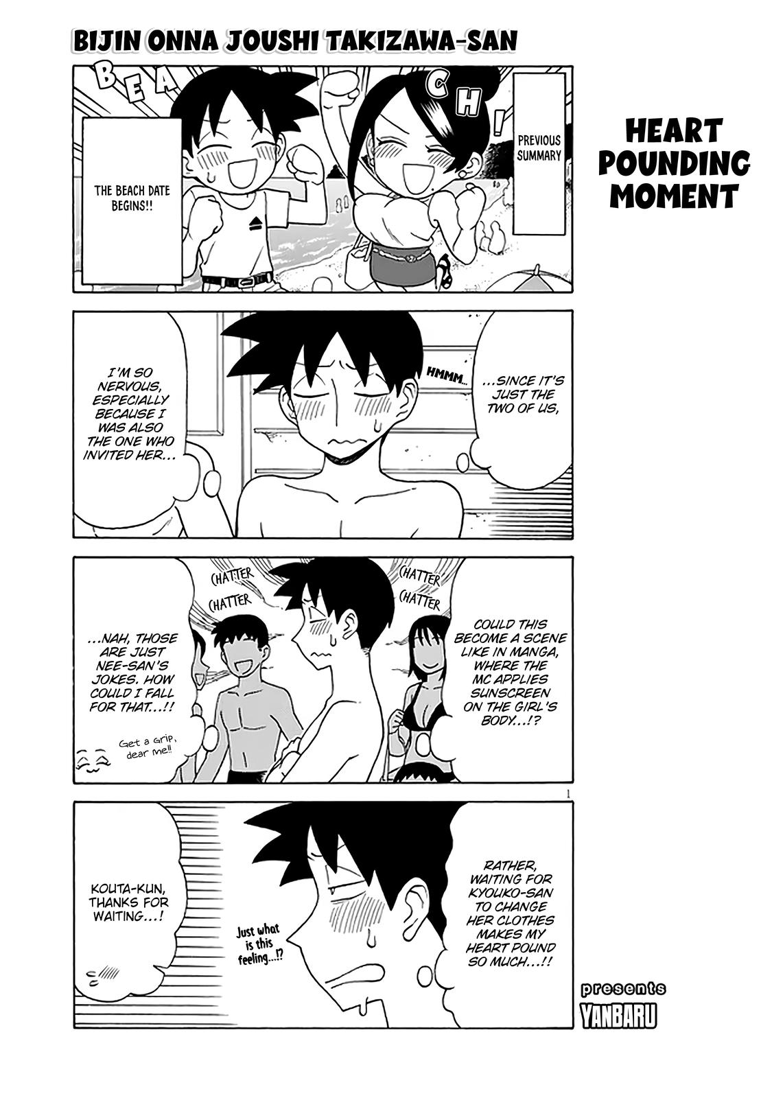 Read Bijin Onna Joushi Takizawa-san Manga Online