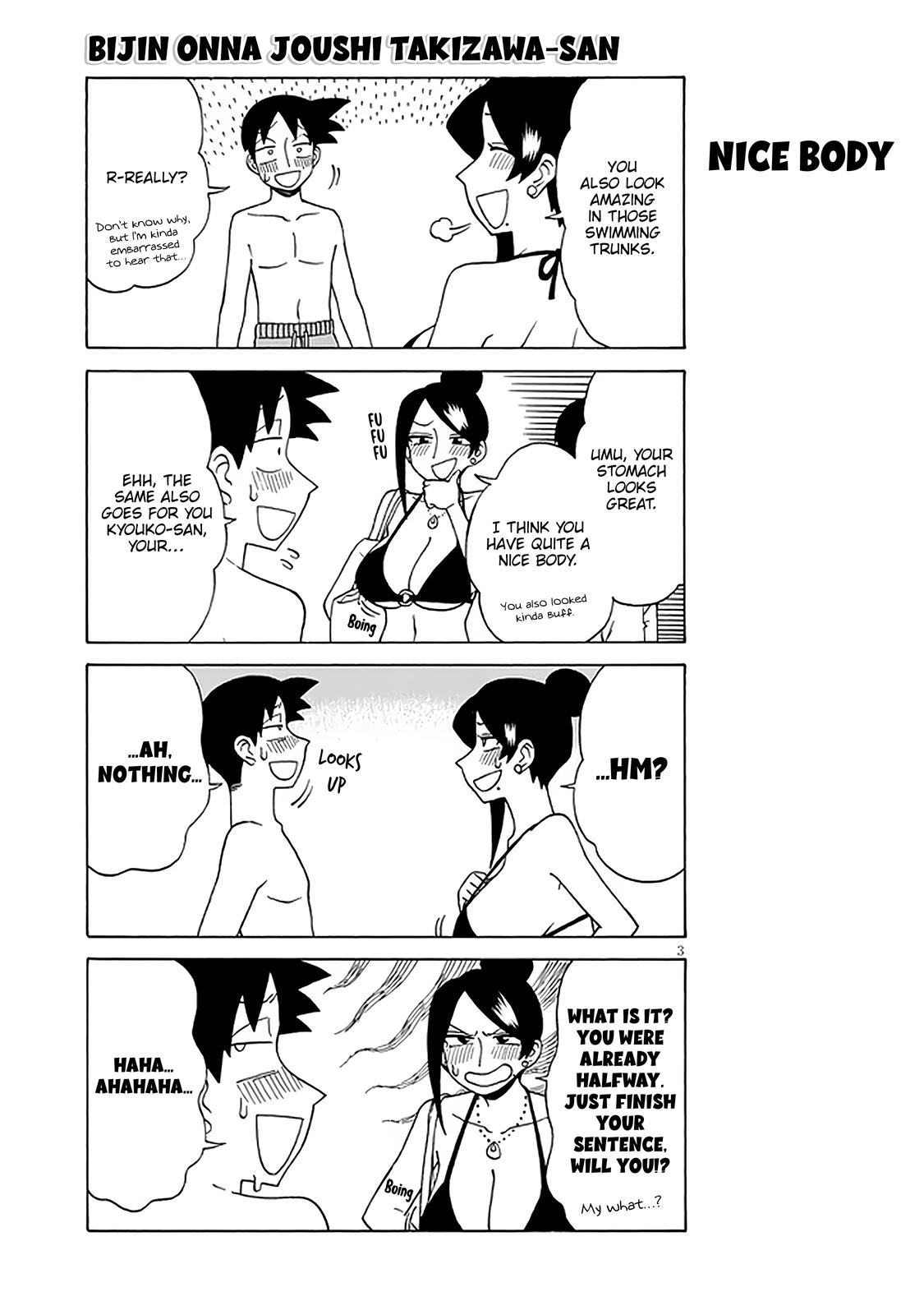 Read Bijin Onna Joushi Takizawa-san Manga Online