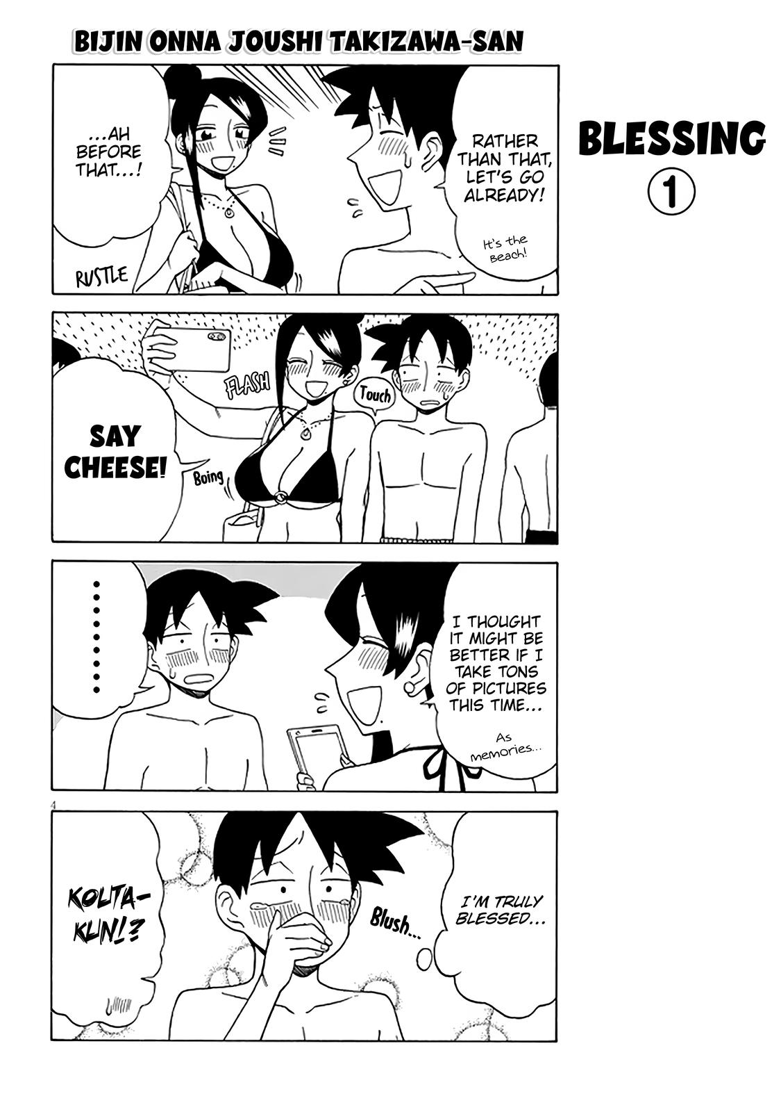 Read Bijin Onna Joushi Takizawa-san Manga Online