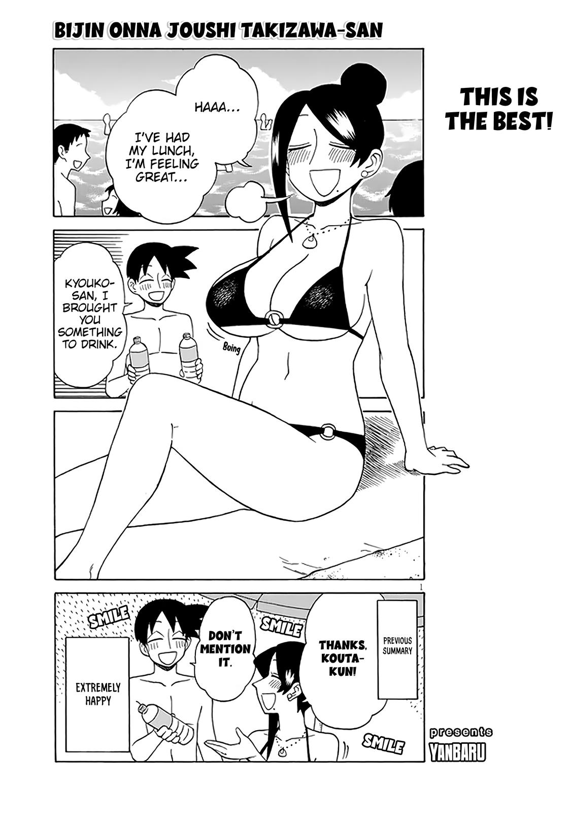 Read Bijin Onna Joushi Takizawa-san Manga Online