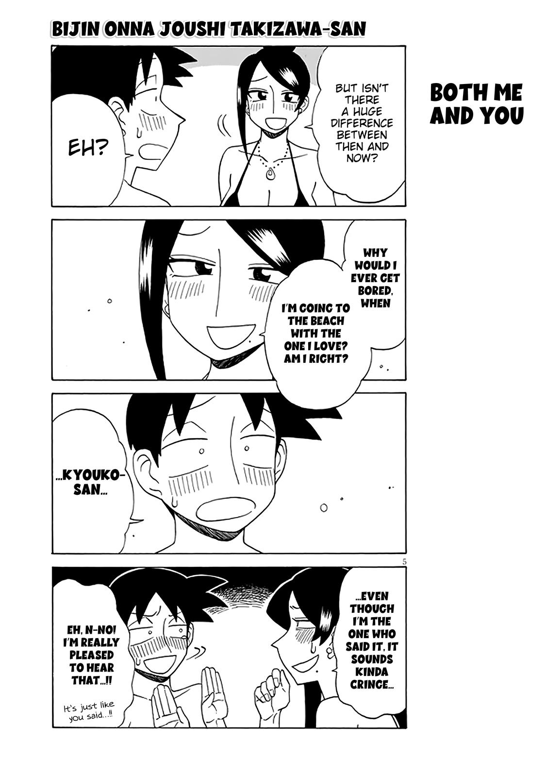Read Bijin Onna Joushi Takizawa-san Manga Online
