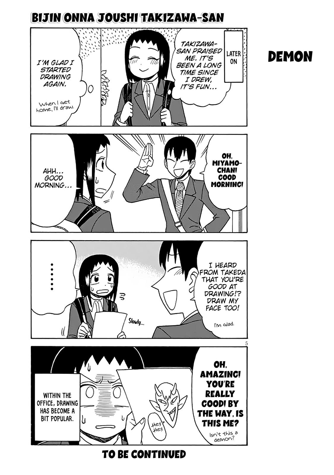 Read Bijin Onna Joushi Takizawa-san Manga Online