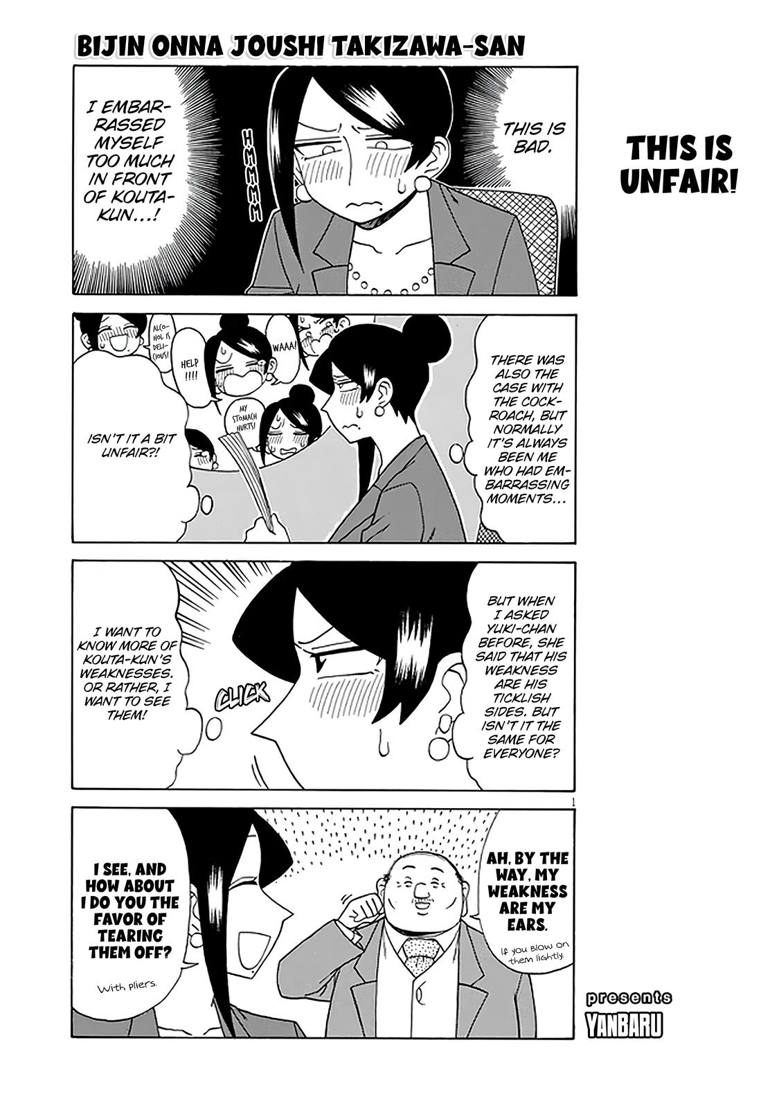 Read Bijin Onna Joushi Takizawa-san Manga Online
