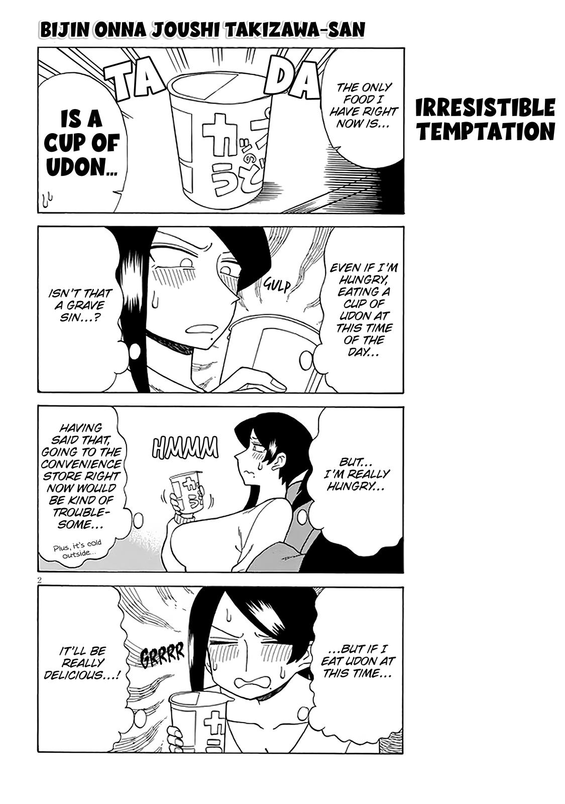 Read Bijin Onna Joushi Takizawa-san Manga Online