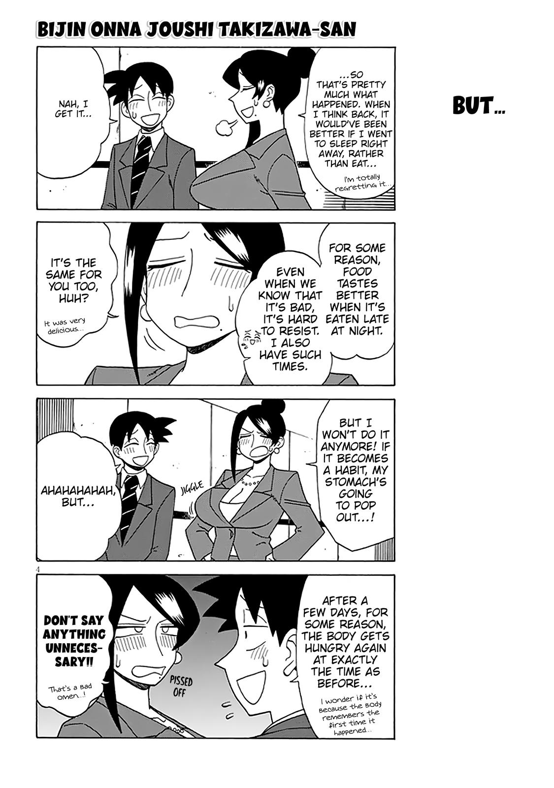 Read Bijin Onna Joushi Takizawa-san Manga Online