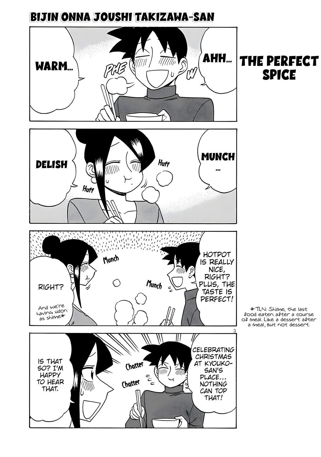 Read Bijin Onna Joushi Takizawa-san Manga Online