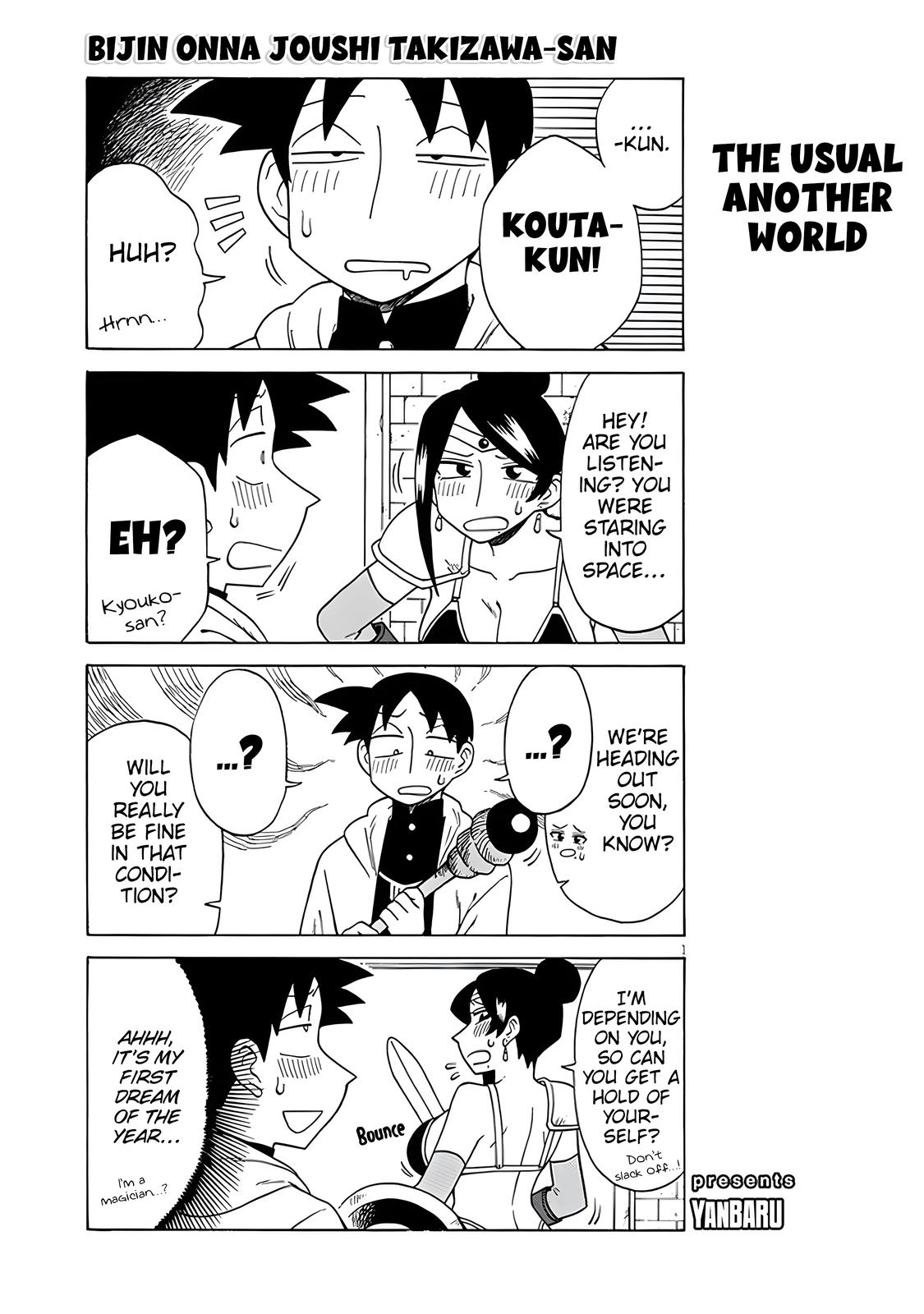 Read Bijin Onna Joushi Takizawa-san Manga Online