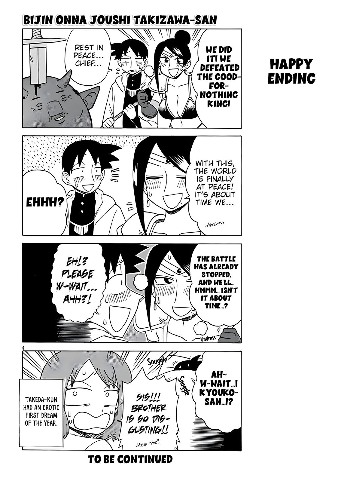 Read Bijin Onna Joushi Takizawa-san Manga Online