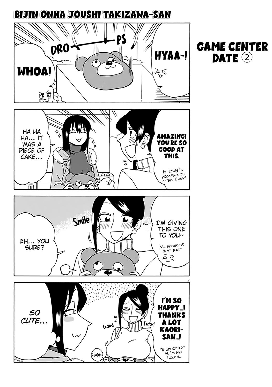 Read Bijin Onna Joushi Takizawa-san Manga Online