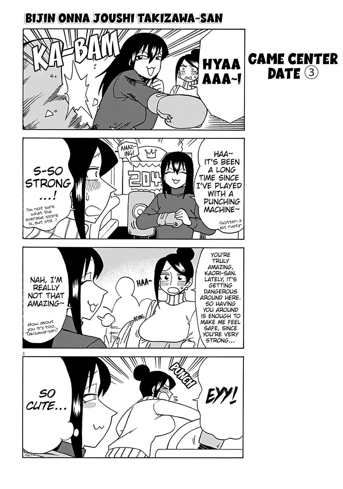 Read Bijin Onna Joushi Takizawa-san Manga Online