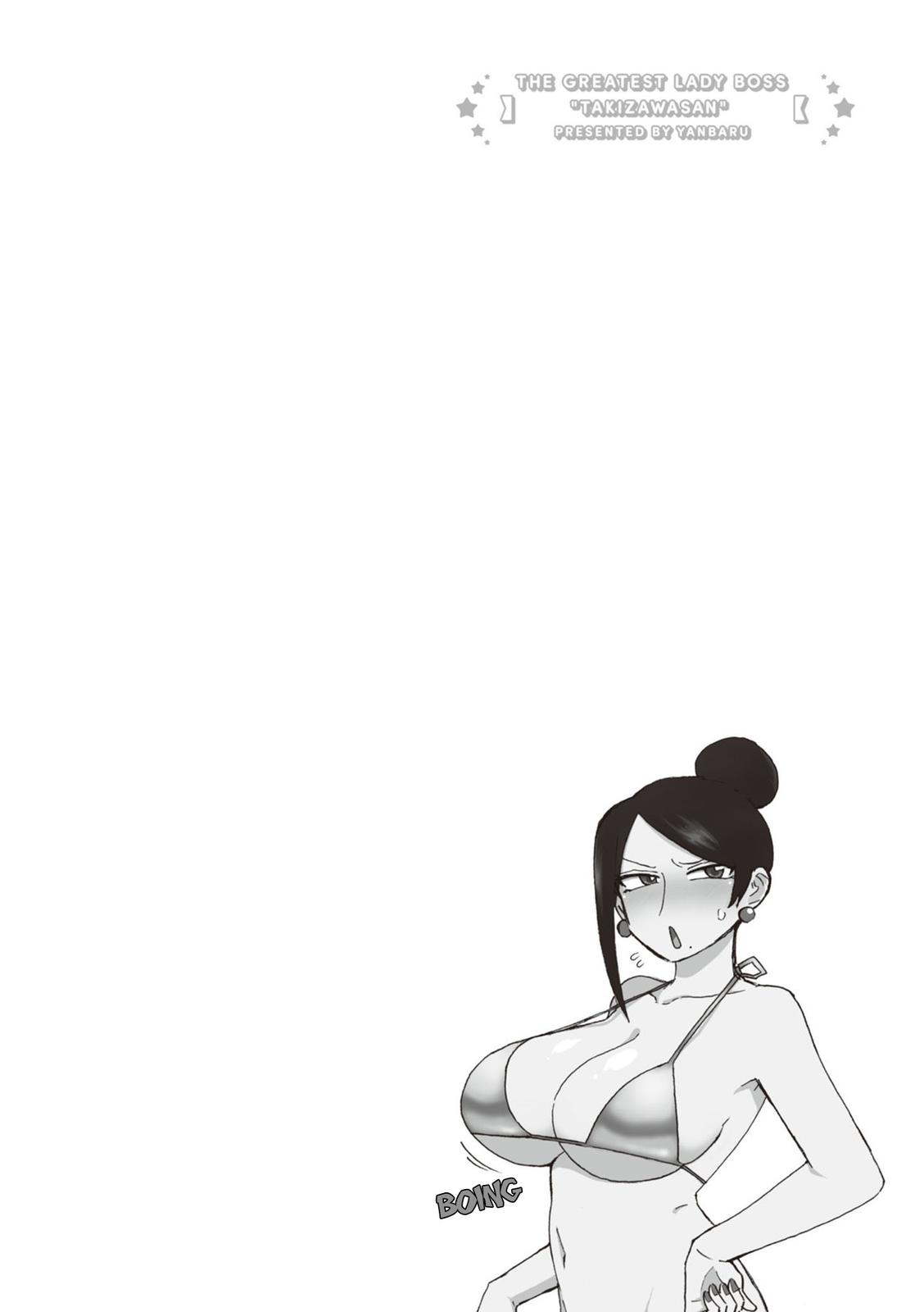 Read Bijin Onna Joushi Takizawa-san Manga Online
