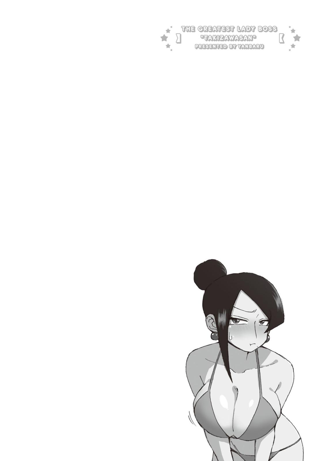 Read Bijin Onna Joushi Takizawa-san Manga Online