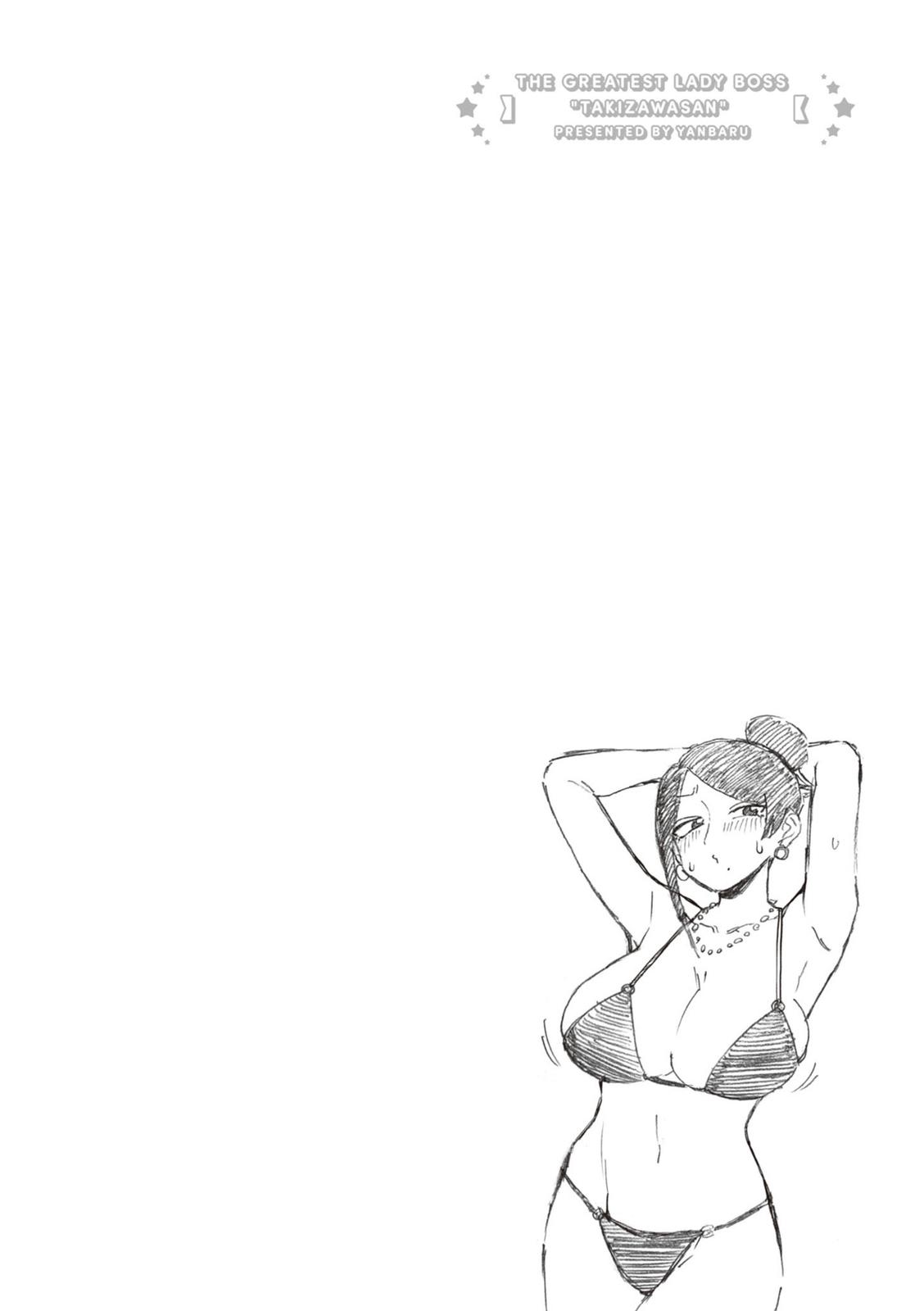 Read Bijin Onna Joushi Takizawa-san Manga Online