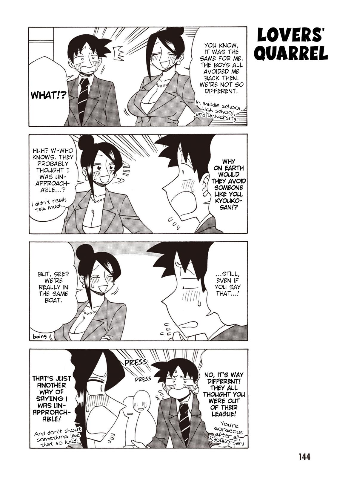 Read Bijin Onna Joushi Takizawa-san Manga Online