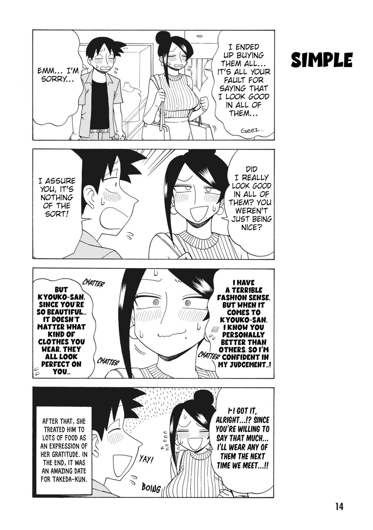 Read Bijin Onna Joushi Takizawa-san Manga Online
