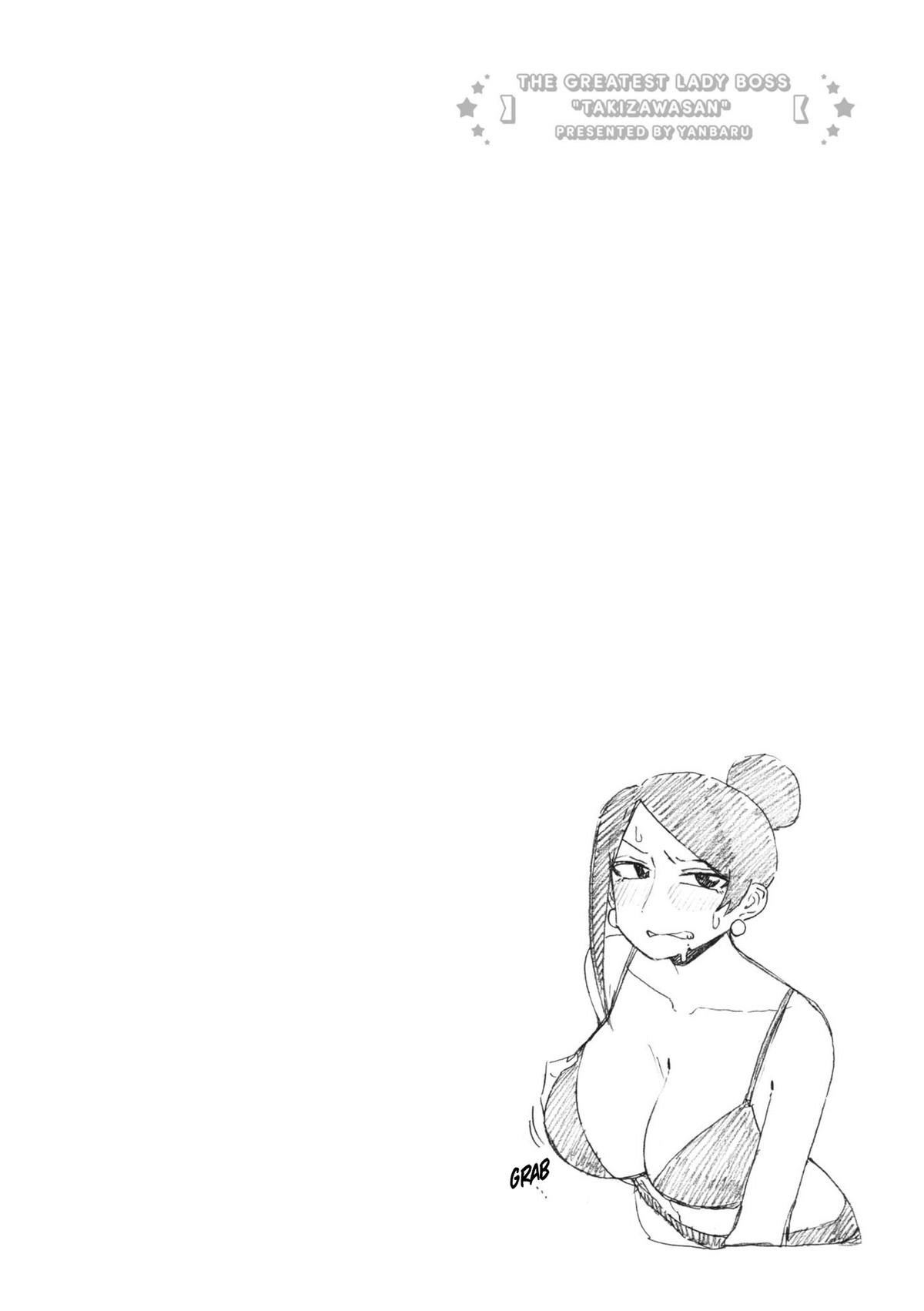 Read Bijin Onna Joushi Takizawa-san Manga Online