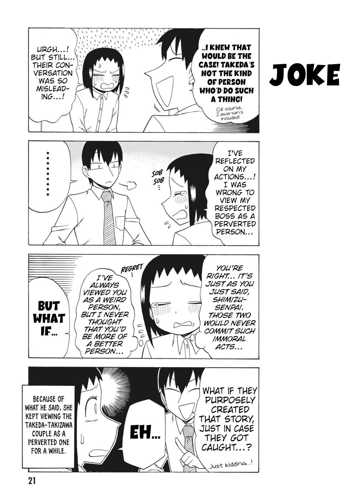 Read Bijin Onna Joushi Takizawa-san Manga Online