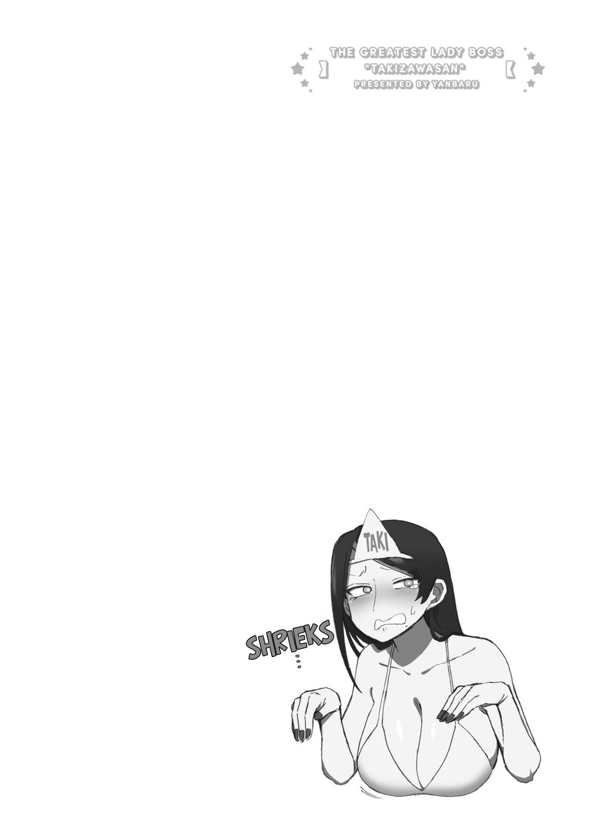 Read Bijin Onna Joushi Takizawa-san Manga Online