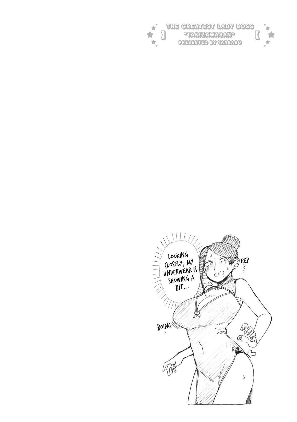 Read Bijin Onna Joushi Takizawa-san Manga Online