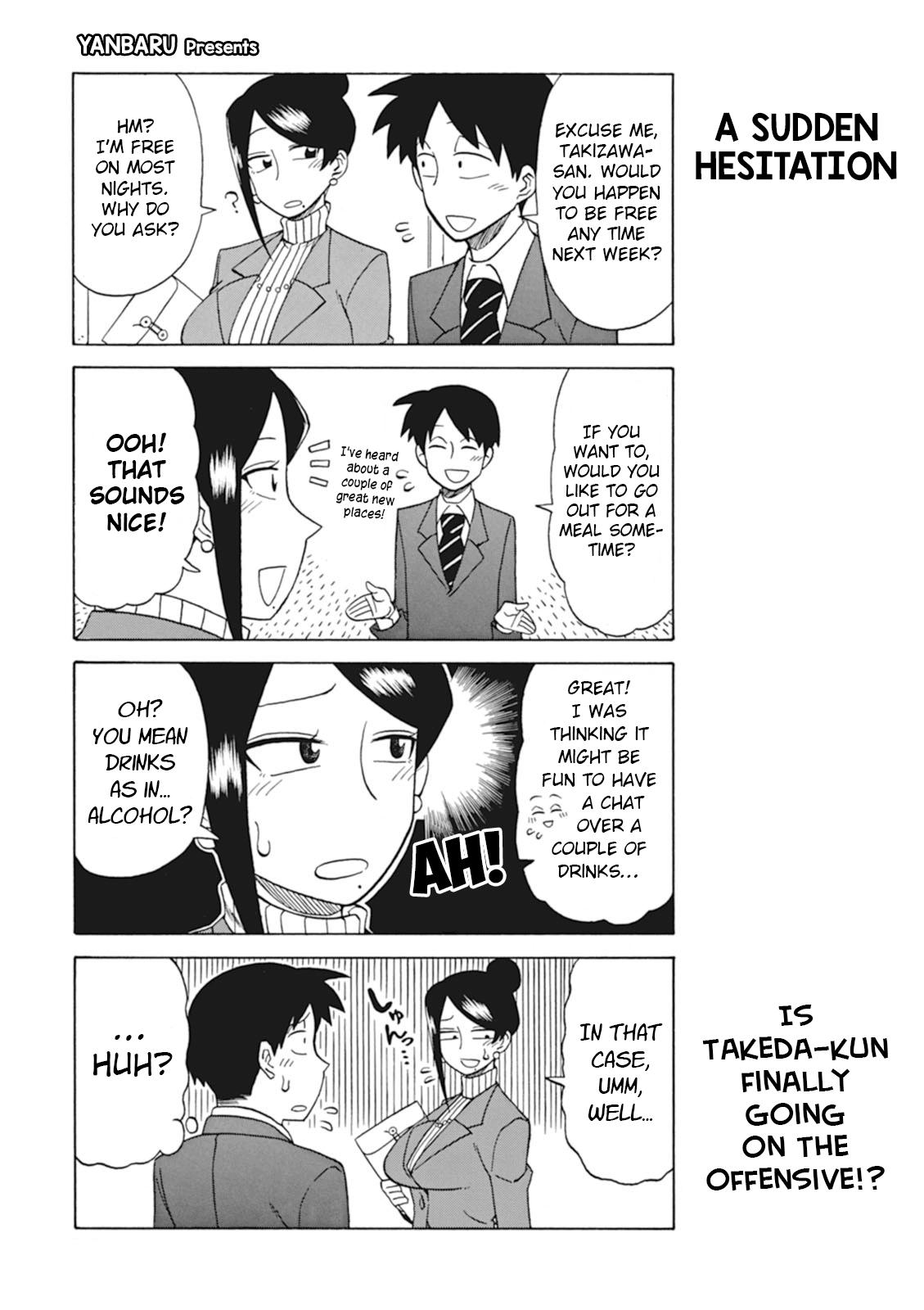 Read Bijin Onna Joushi Takizawa-san Manga Online