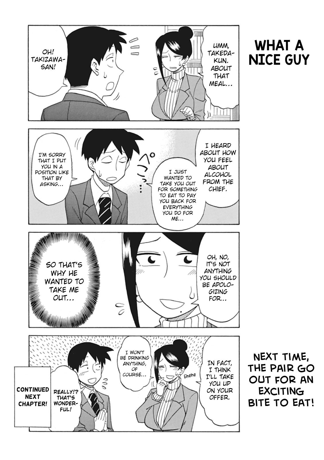 Read Bijin Onna Joushi Takizawa-san Manga Online