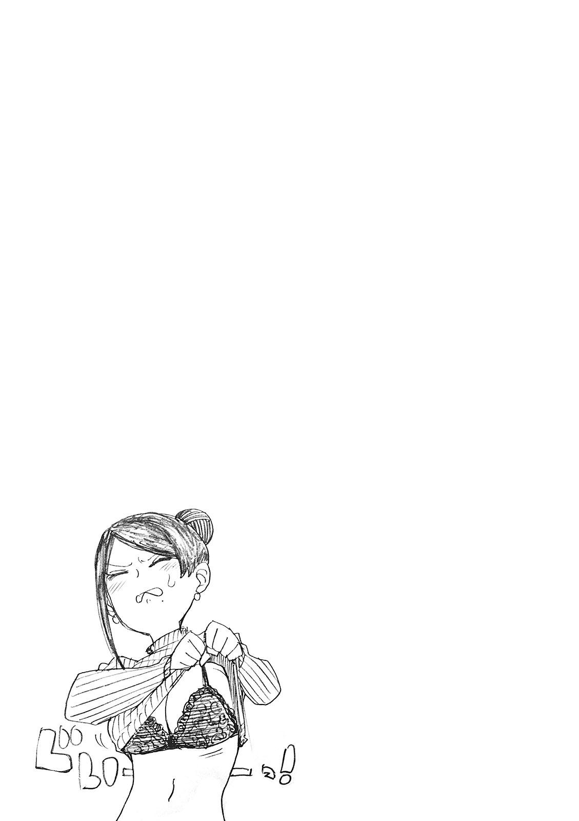 Read Bijin Onna Joushi Takizawa-san Manga Online