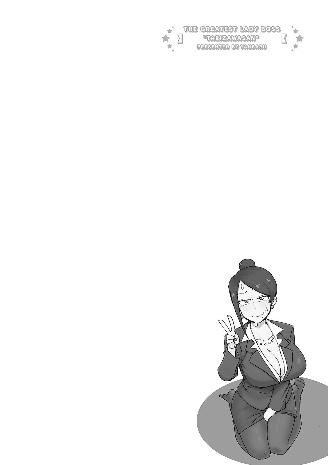 Read Bijin Onna Joushi Takizawa-san Manga Online