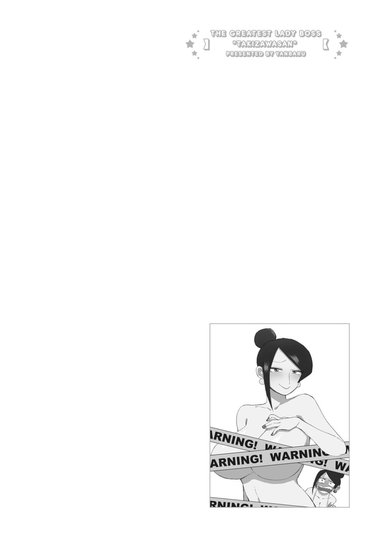 Read Bijin Onna Joushi Takizawa-san Manga Online
