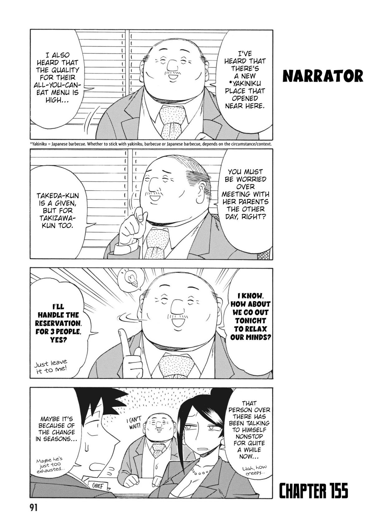 Read Bijin Onna Joushi Takizawa-san Manga Online