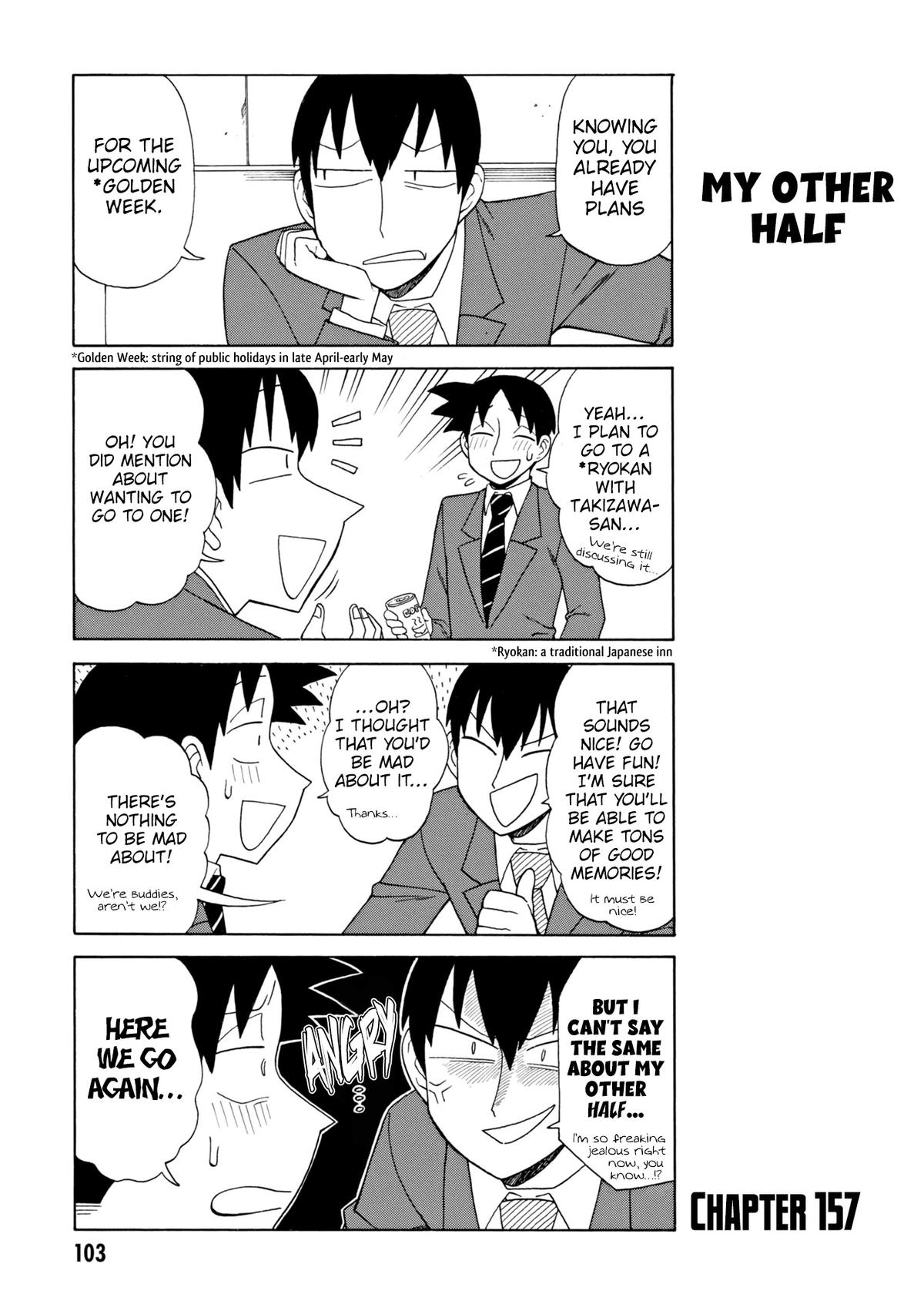 Read Bijin Onna Joushi Takizawa-san Manga Online