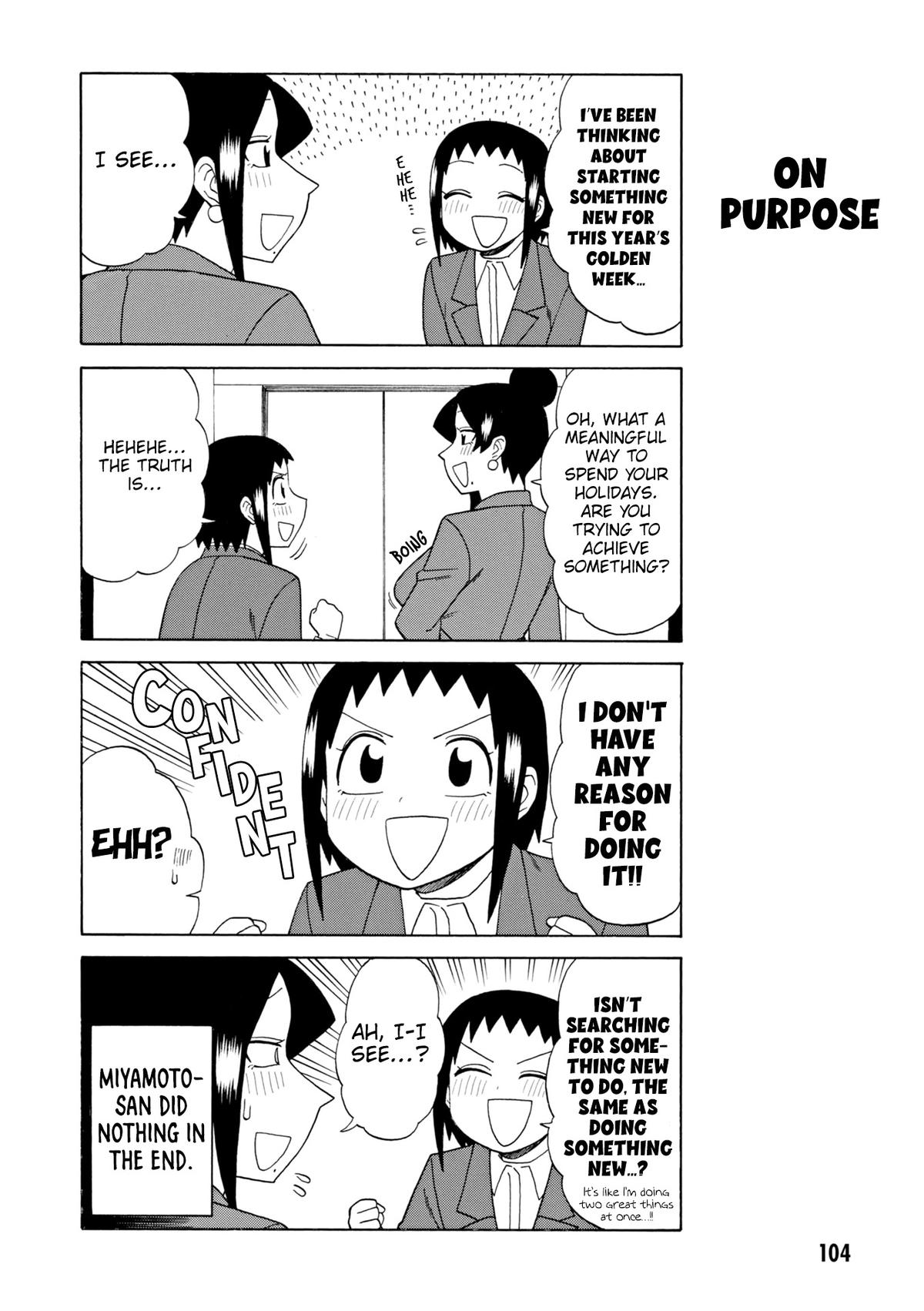 Read Bijin Onna Joushi Takizawa-san Manga Online