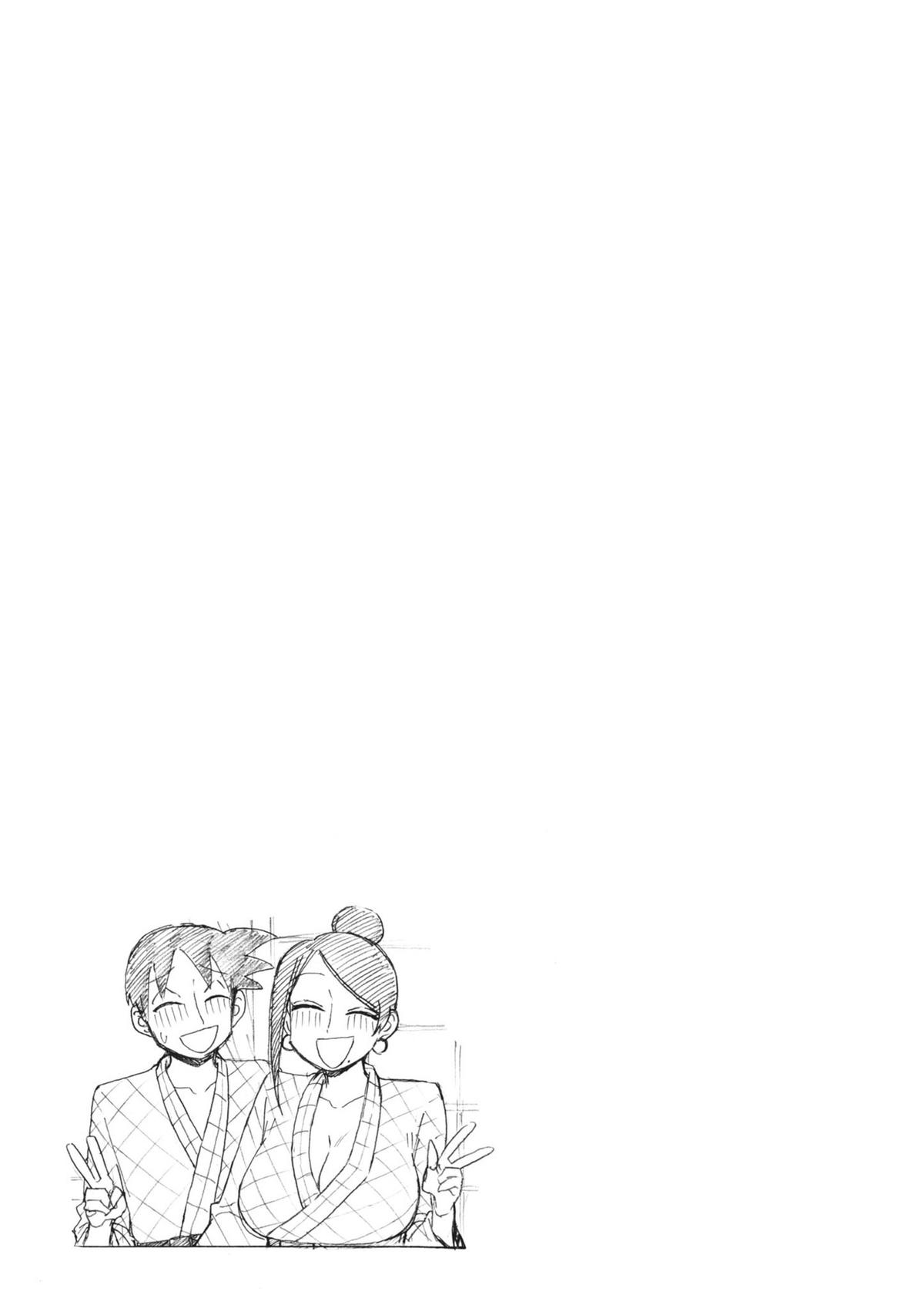 Read Bijin Onna Joushi Takizawa-san Manga Online