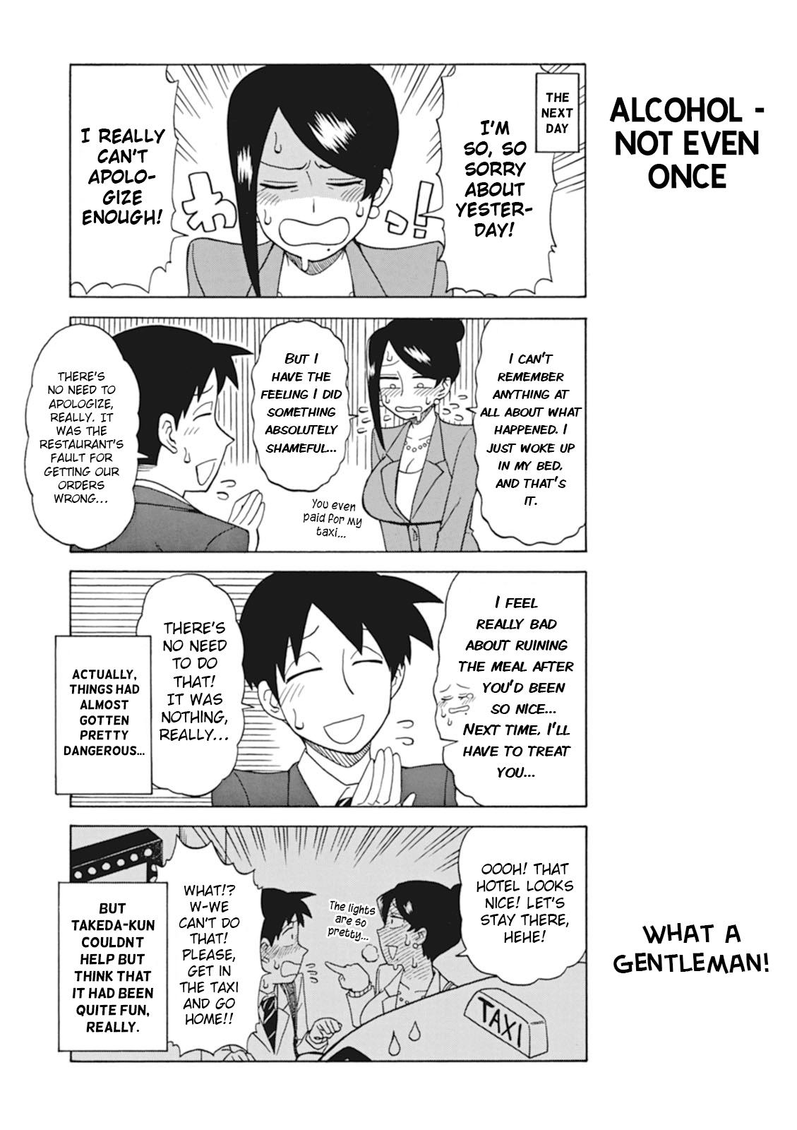 Read Bijin Onna Joushi Takizawa-san Manga Online