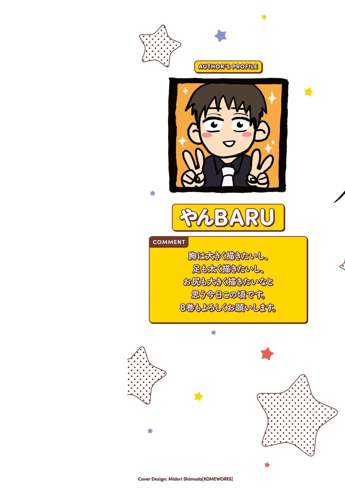 Read Bijin Onna Joushi Takizawa-san Manga Online
