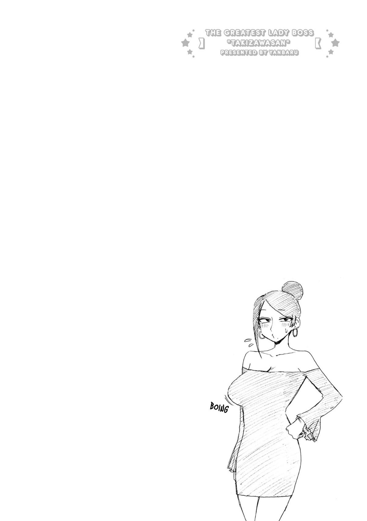 Read Bijin Onna Joushi Takizawa-san Manga Online