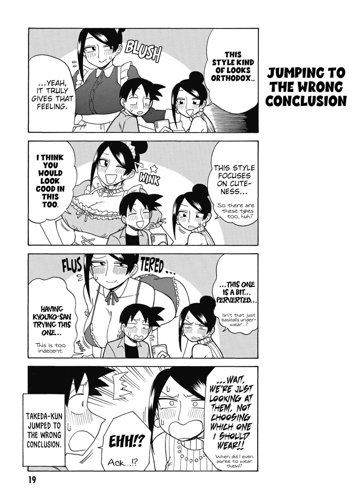 Read Bijin Onna Joushi Takizawa-san Manga Online