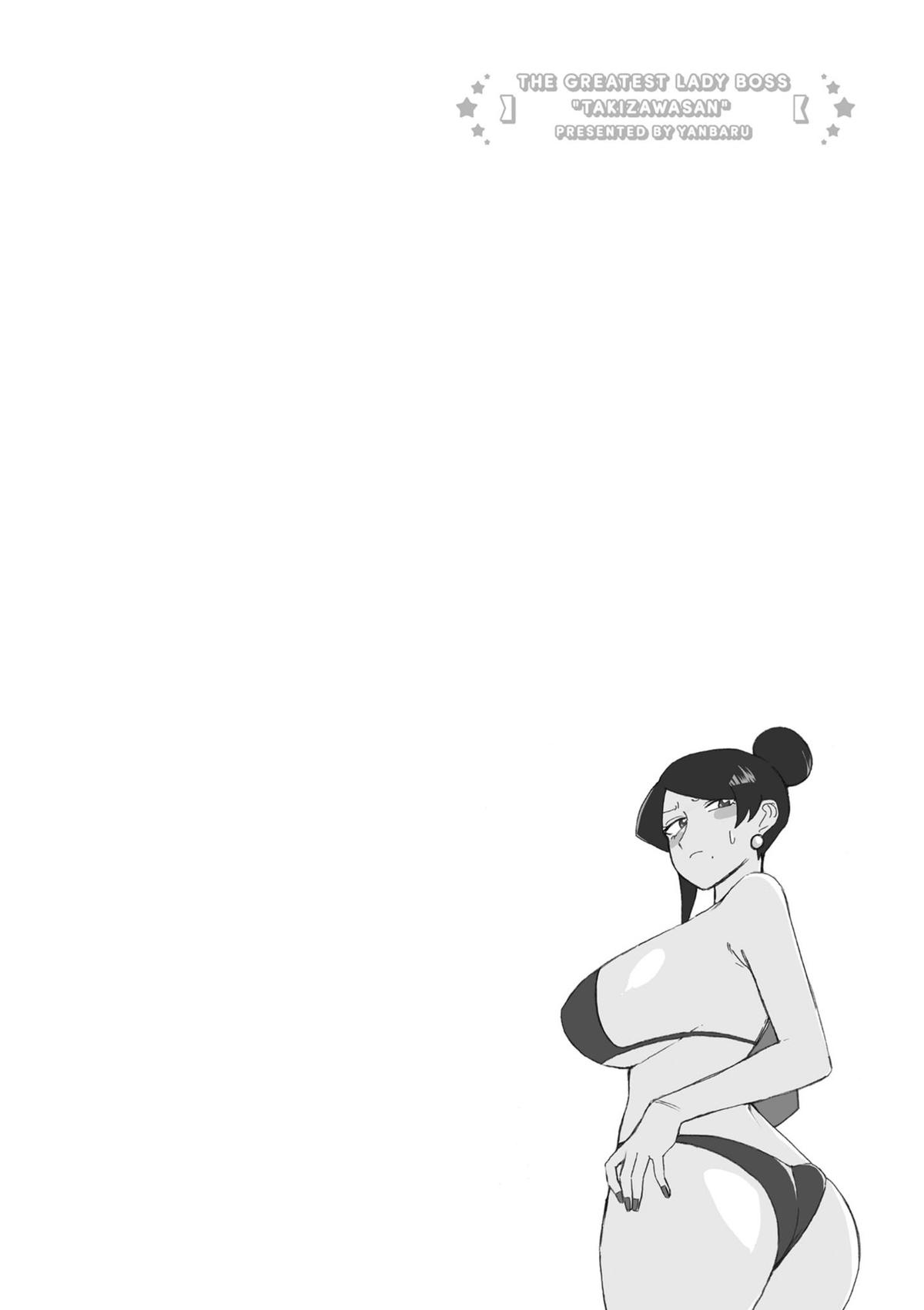 Read Bijin Onna Joushi Takizawa-san Manga Online