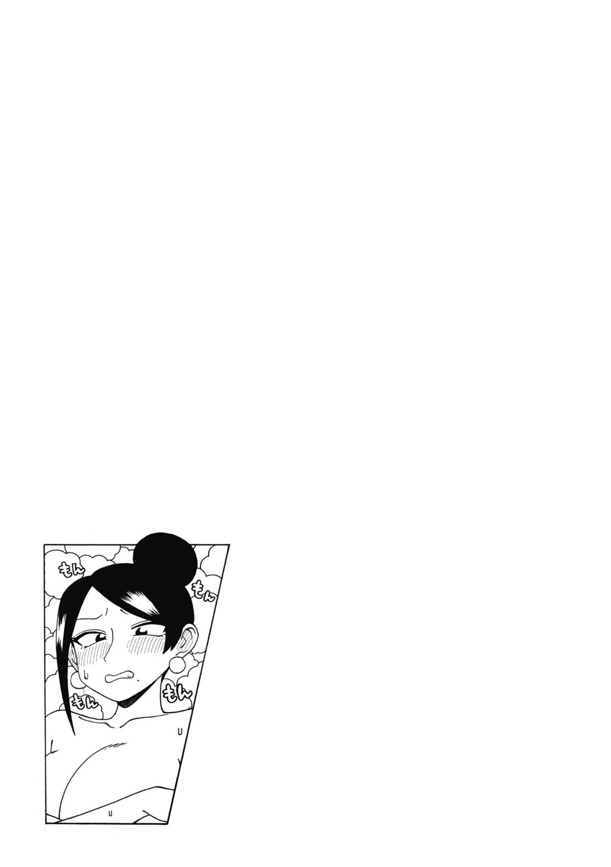Read Bijin Onna Joushi Takizawa-san Manga Online