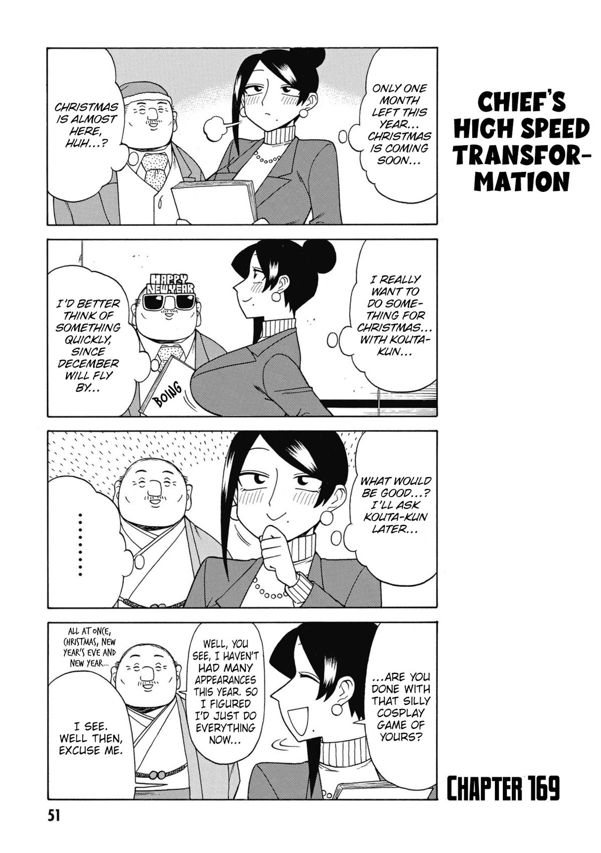 Read Bijin Onna Joushi Takizawa-san Manga Online