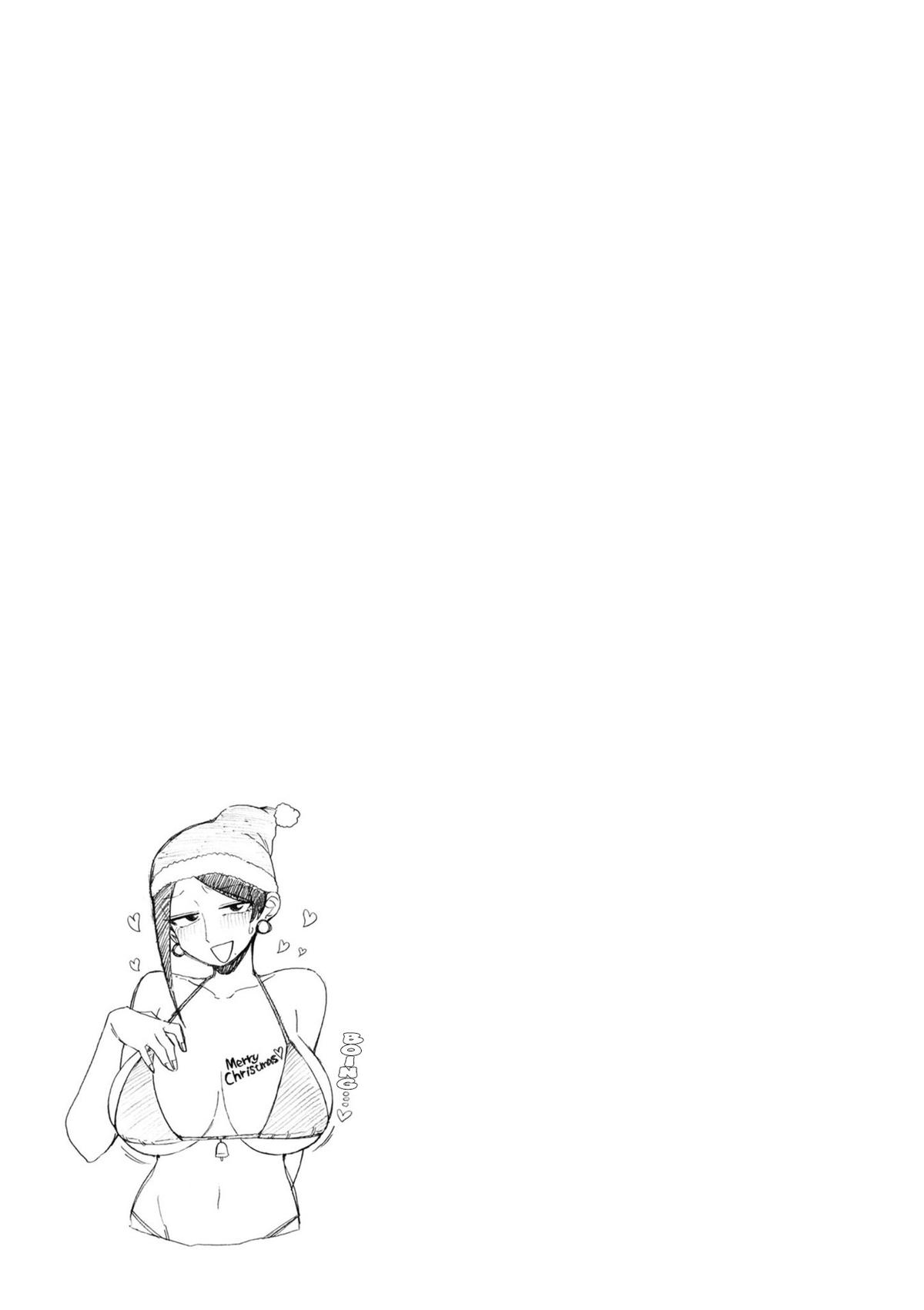 Read Bijin Onna Joushi Takizawa-san Manga Online