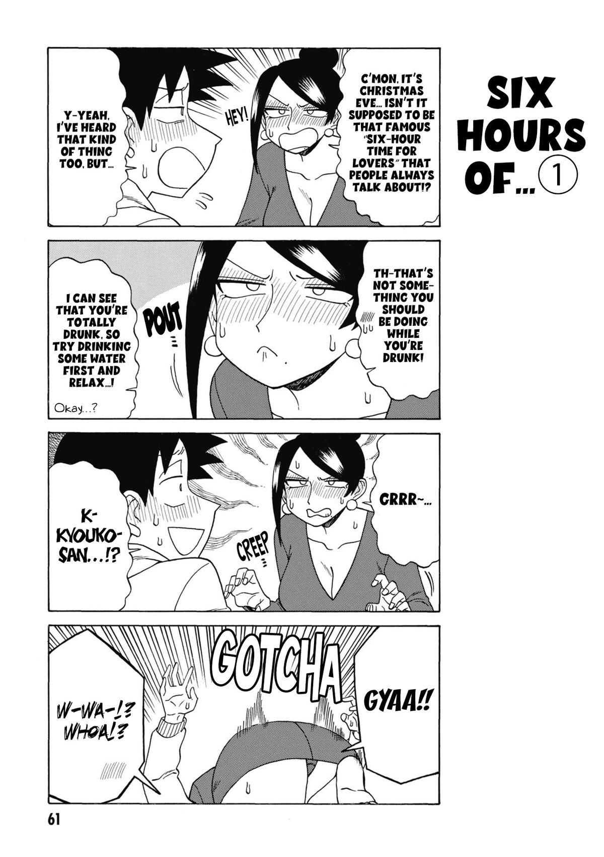 Read Bijin Onna Joushi Takizawa-san Manga Online
