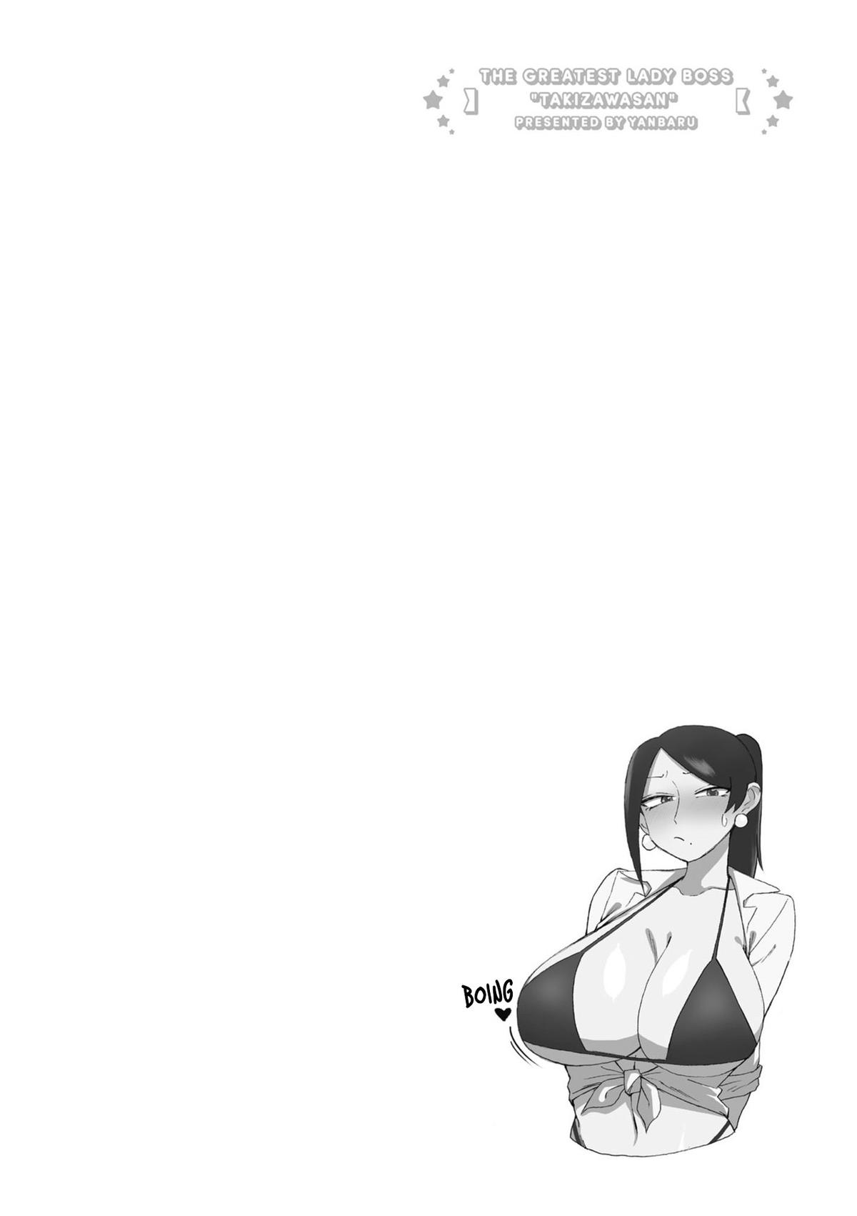 Read Bijin Onna Joushi Takizawa-san Manga Online