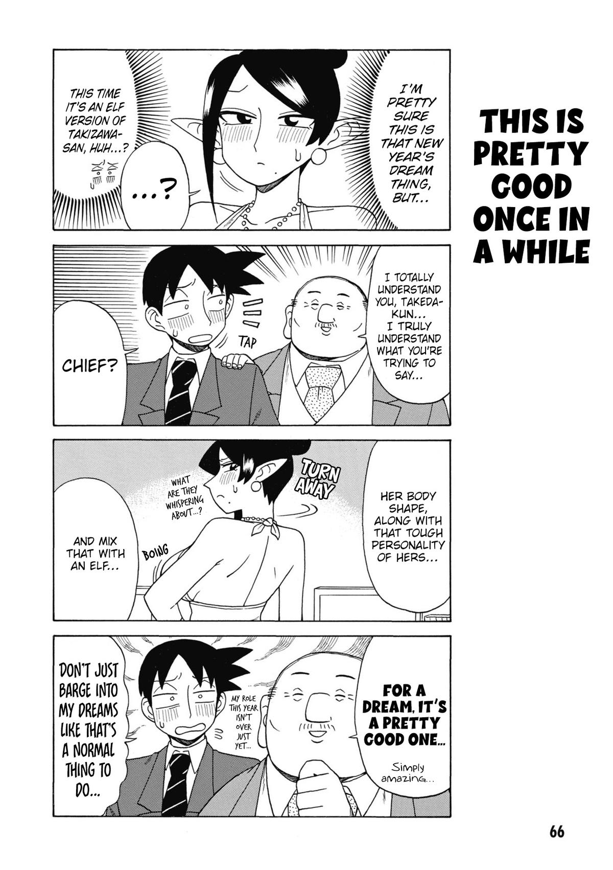 Read Bijin Onna Joushi Takizawa-san Manga Online