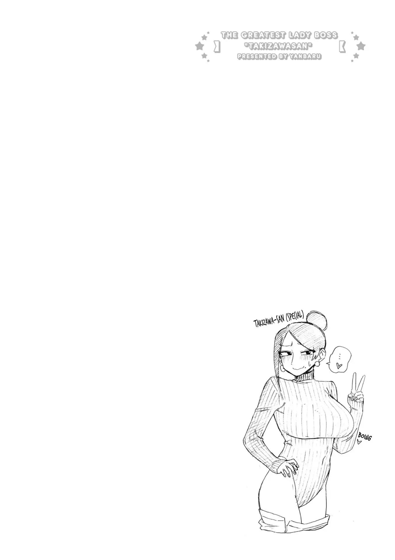 Read Bijin Onna Joushi Takizawa-san Manga Online