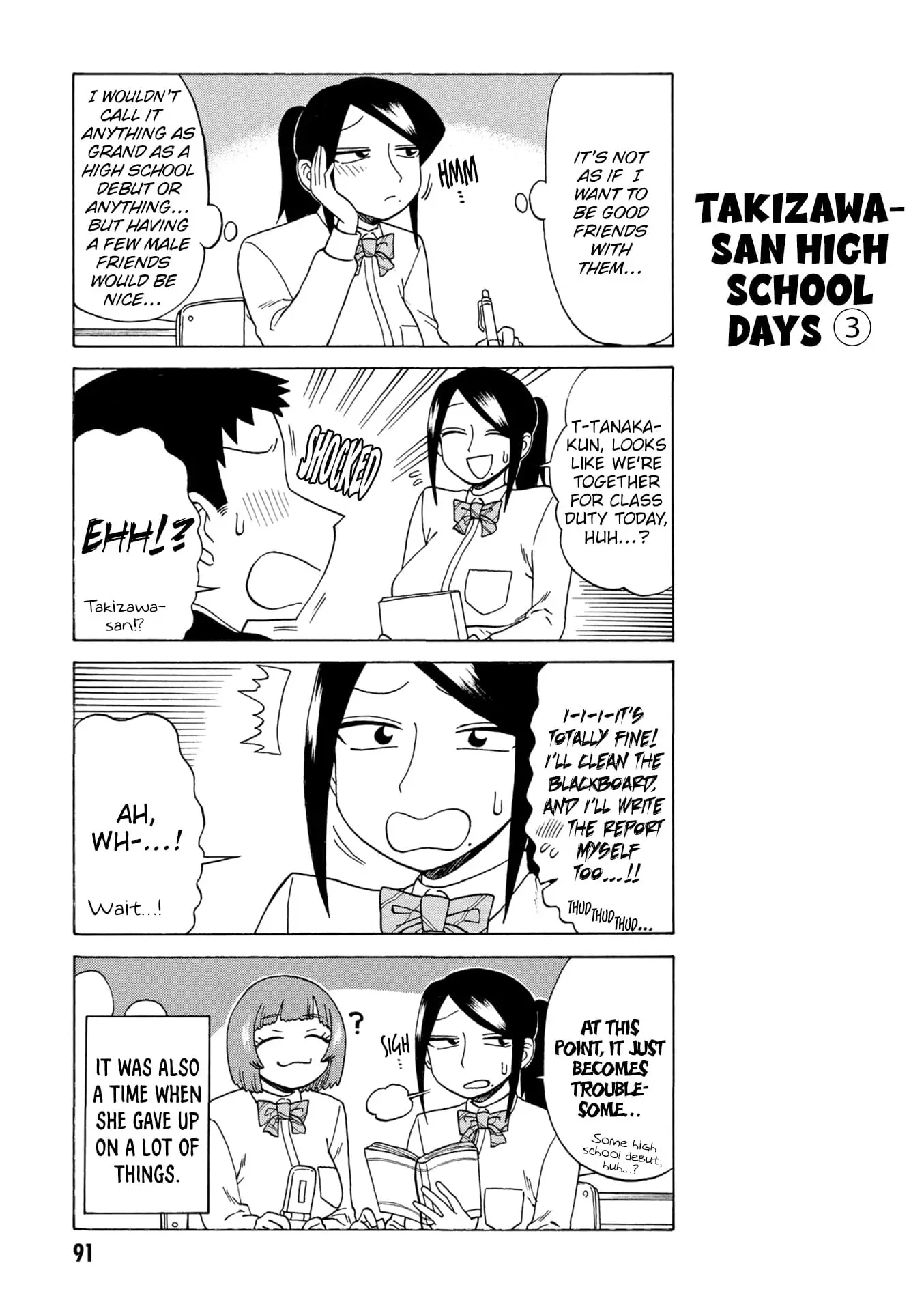 Read Bijin Onna Joushi Takizawa-san Manga Online