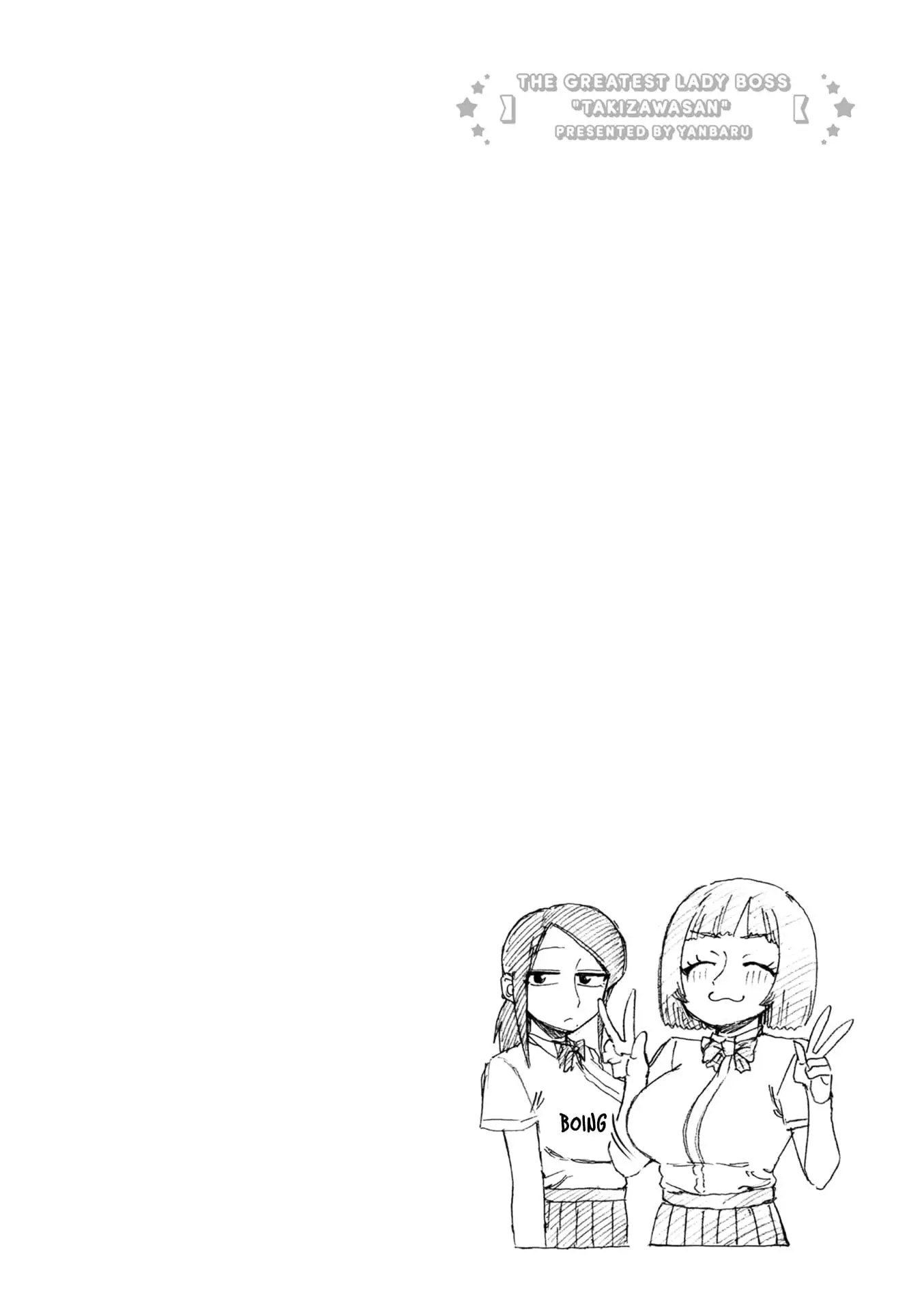 Read Bijin Onna Joushi Takizawa-san Manga Online