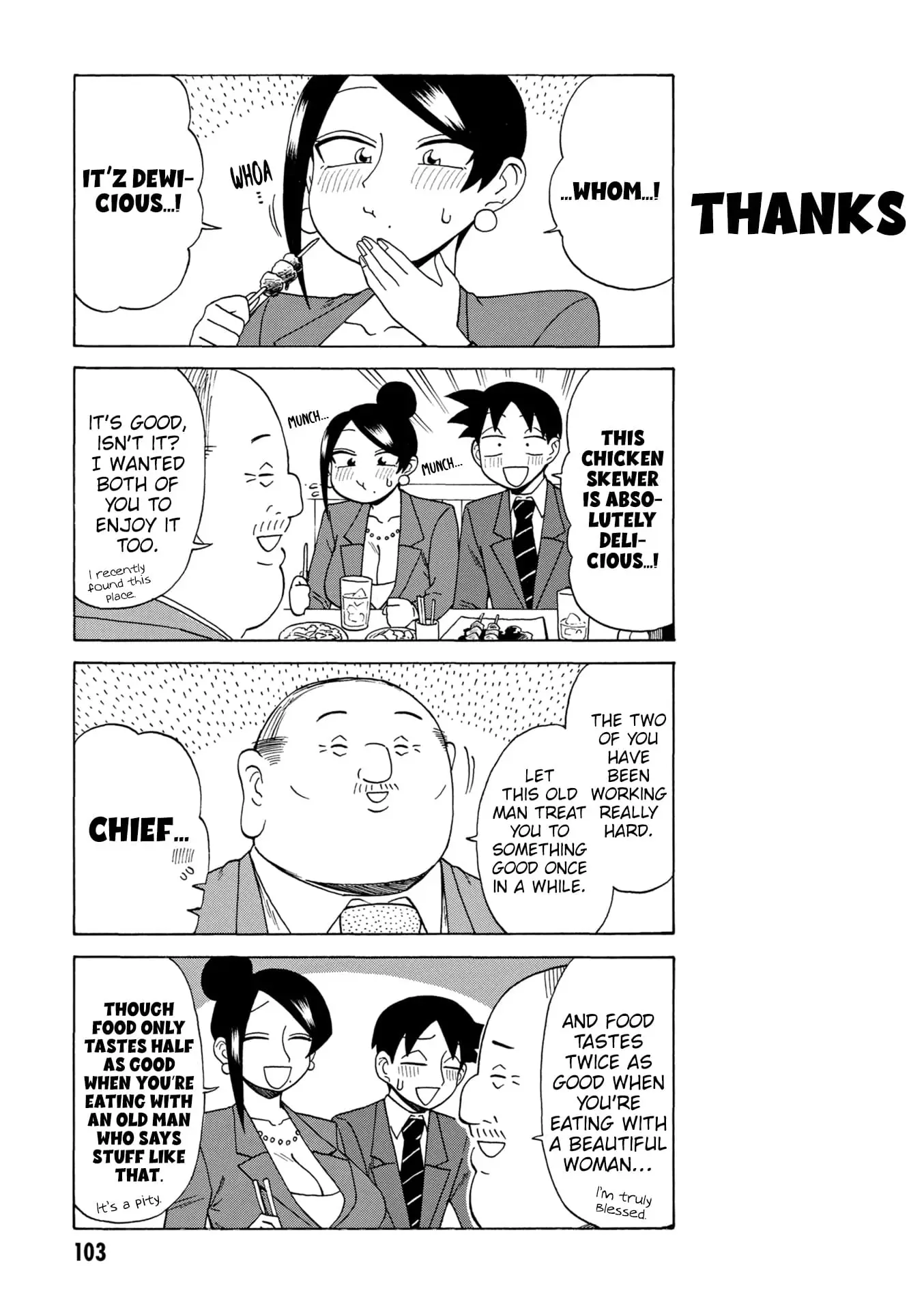 Read Bijin Onna Joushi Takizawa-san Manga Online