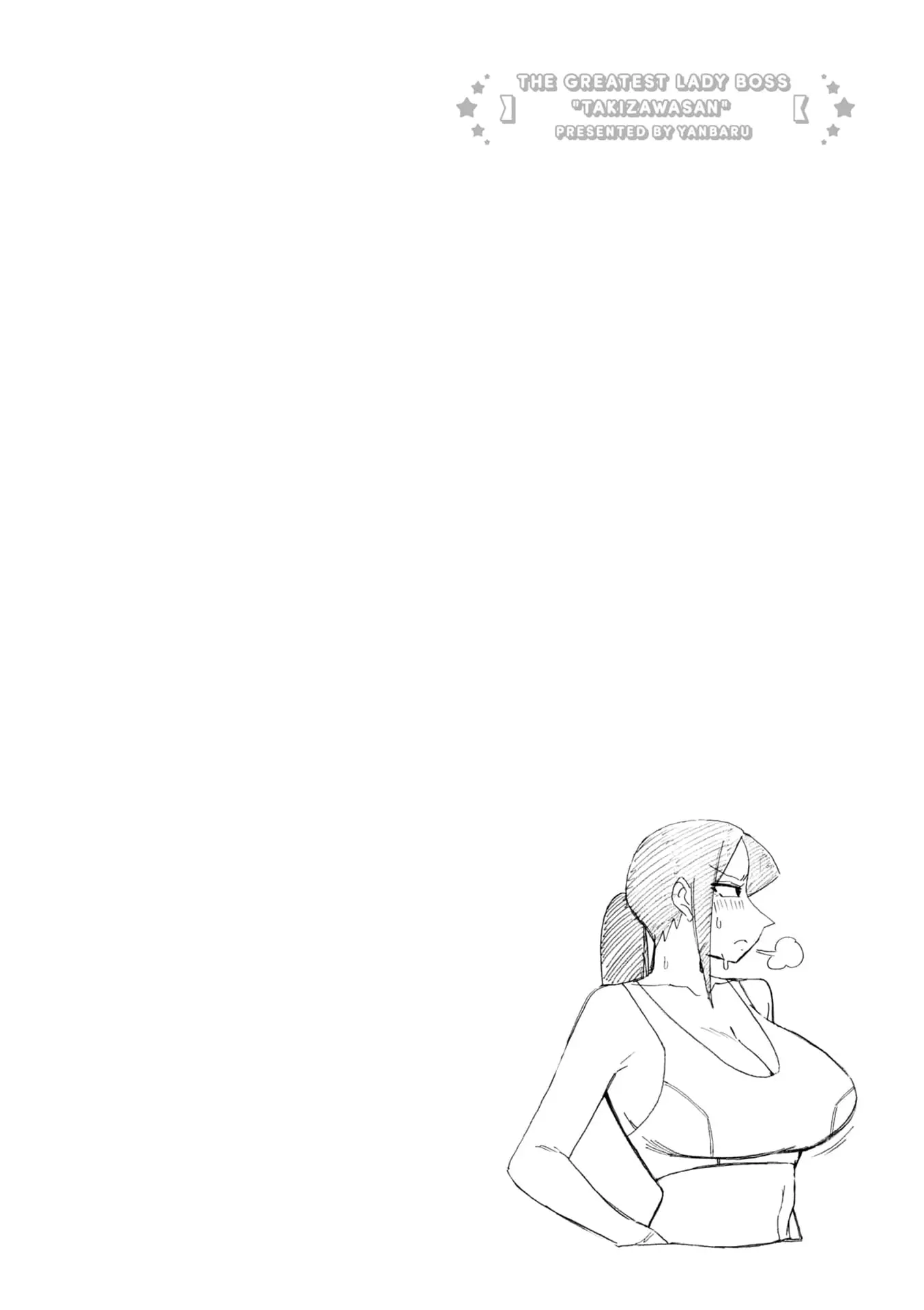 Read Bijin Onna Joushi Takizawa-san Manga Online